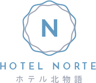 HOTEL NORTE ホテル北物語